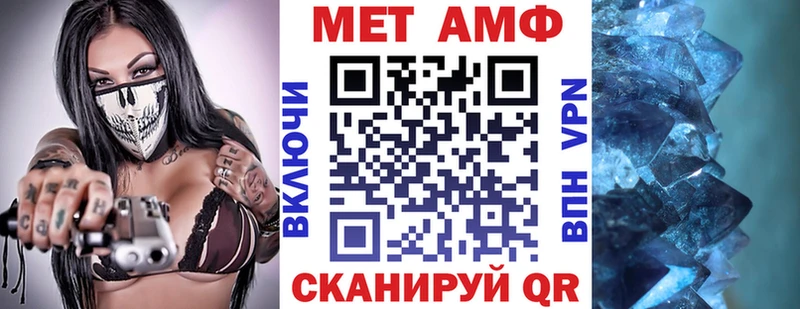 наркошоп  Ефремов  АМФЕТАМИН 97% 