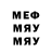 ГАШИШ VHQ Maxsim Svetlov_1