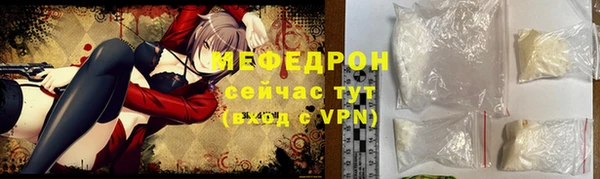 не бодяженный Абдулино