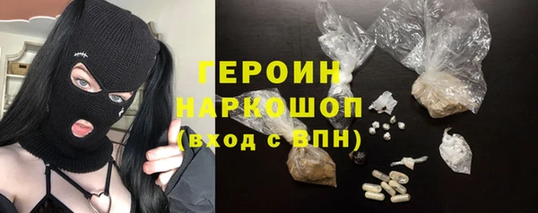 таблы Алексин