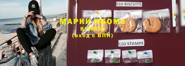 гашиш Абинск