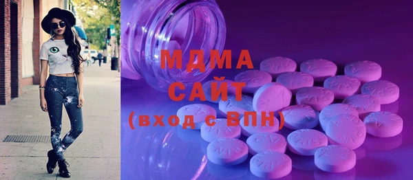 гашиш Абинск