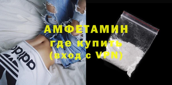 гашиш Абинск