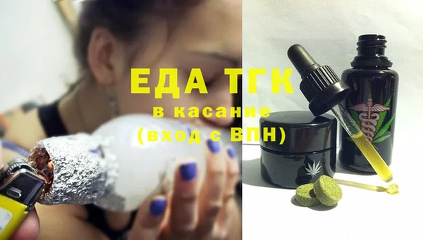 не бодяженный Абдулино