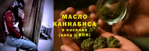 не бодяженный Абдулино