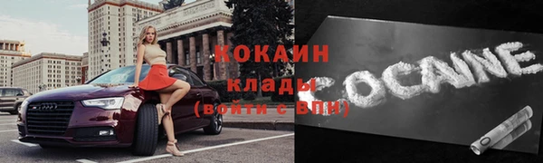 не бодяженный Абдулино