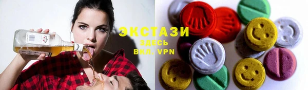 твердый Приозерск