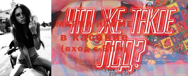 гашиш Абинск