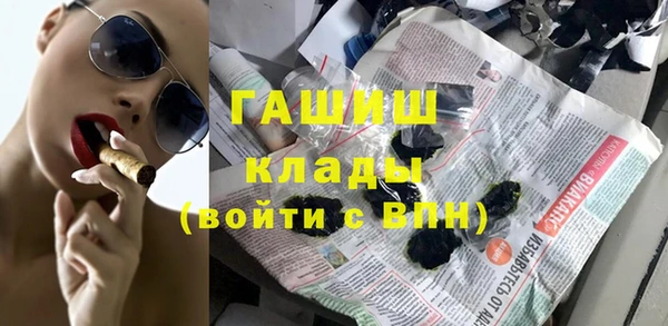не бодяженный Абдулино