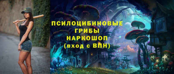 бутират Абаза