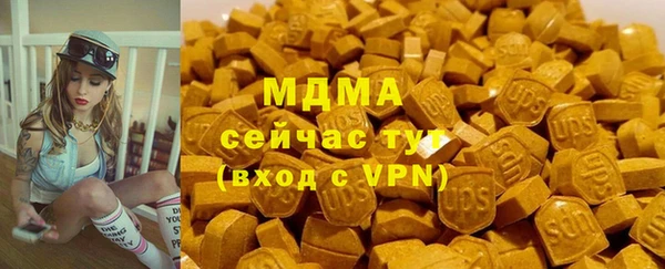 меф VHQ Алексеевка