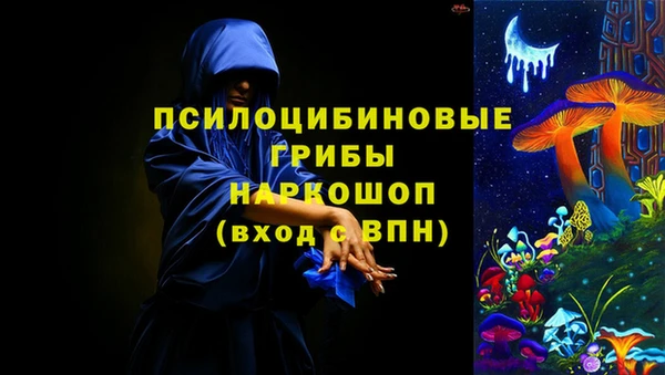 бутират Абаза