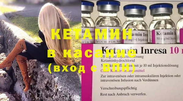 не бодяженный Абдулино