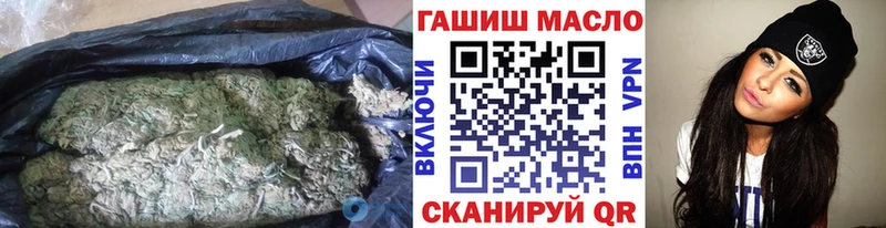 Дистиллят ТГК THC oil  Ефремов 