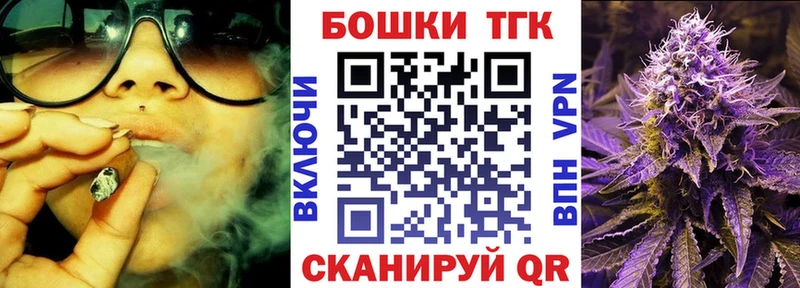 МАРИХУАНА гибрид Ефремов