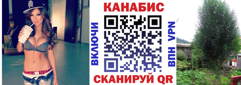 Конопля индика  Ефремов 